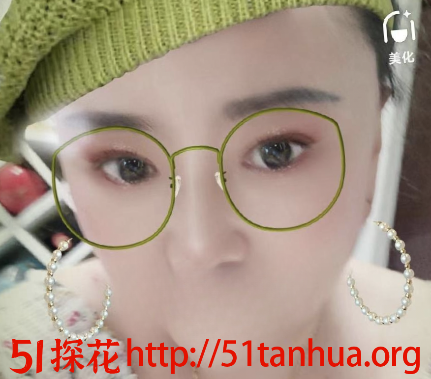 老熟女一枚