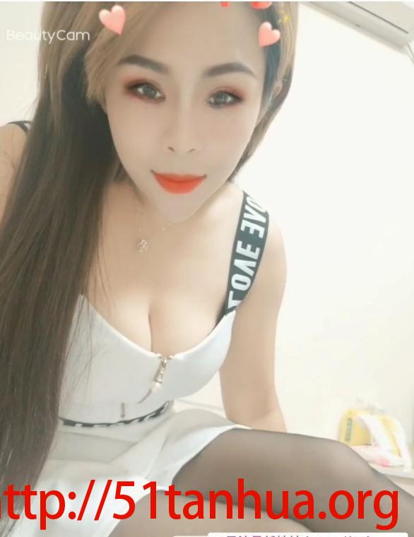 骚货一个