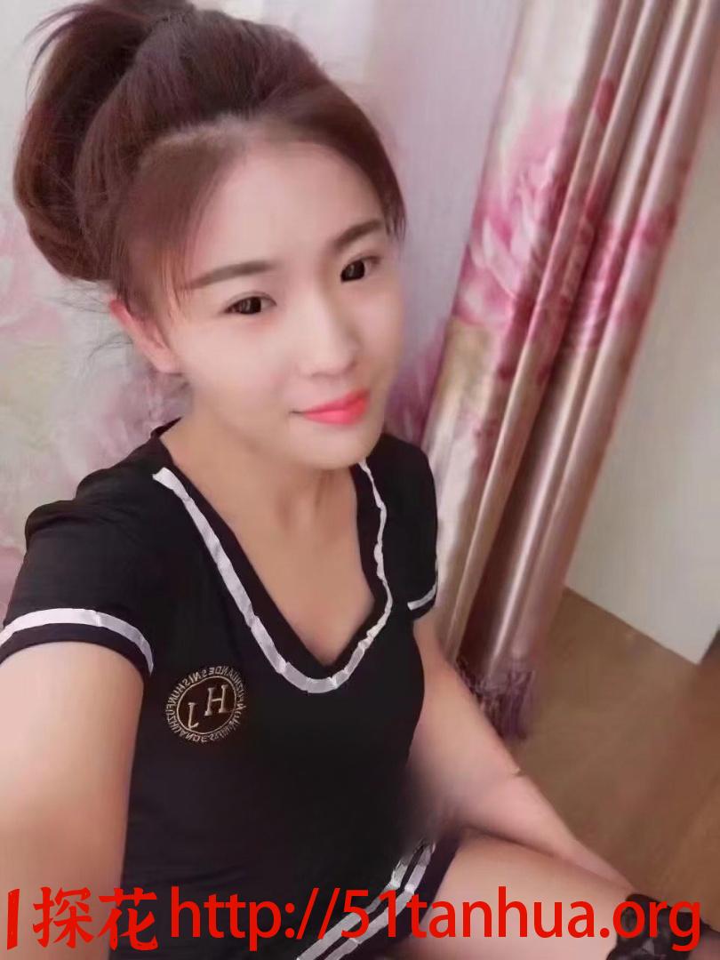 北京掌心雷